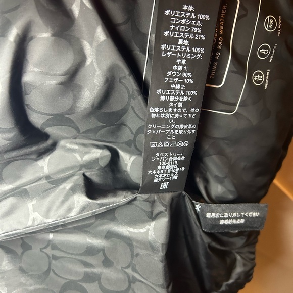 Coach monogram down puffer vest - Picture 12 of 16